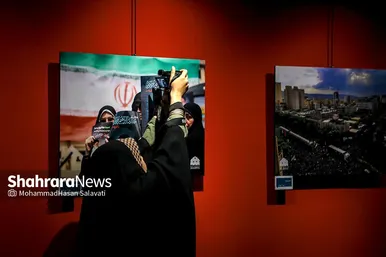 نمایشگاه عکس «شهید جمهور»