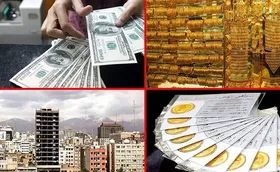 چرا پول&zwnj;ها به سمت بازار طلا، ارز و مسکن می&zwnj;رود؟ (۲۵ آبان ۱۴۰۴)
