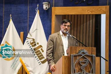 همایش خیرین نیک اندیش رضوی