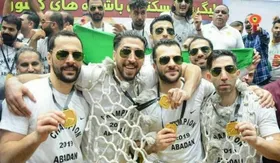 مثلث نفتی&zwnj;ها در مهرام