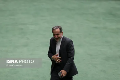 عکس‌هایی از دومین روز بررسی صلاحیت وزرای پیشنهادی دولت چهاردهم