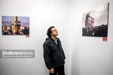 نمایشگاه عکس 