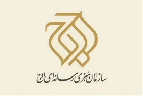سازمان &laquo;اوج&raquo; می&zwnj;خواهد با ۱۰ فیلم در جشنواره فیلم فجر ۴۱ حاضر شود