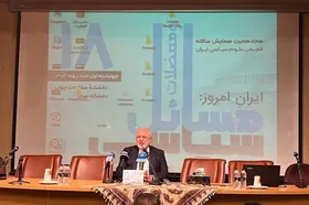 ظریف درباره شایعه عزل از دولت: بدم نمی&zwnj;آید این شایعه به حقیقت تبدیل شود