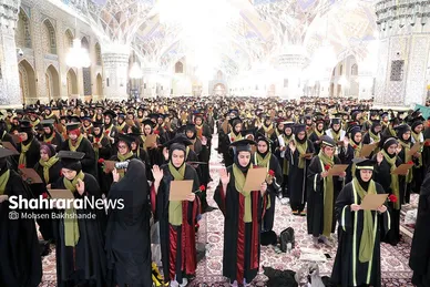 جشن دانش آموختگان علوم پزشکی کشور در حرم مطهر رضوی