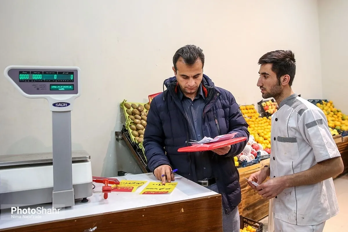 تشکیل بیش از ۱۰۰۰ پرونده تخلف برای واحد‌های صنفی مشهد