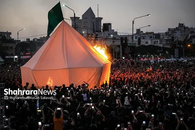 خیمه سوزان عصر عاشورا در مشهد