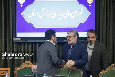 گزارش تصویری | برگزاری شورای عالی مدیران ورزش خراسان رضوی با حضور علیرضا دبیر