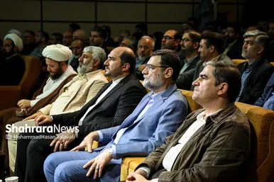 آیین اختتامیه نخستین جشنواره بین المللی فیلم ایثار