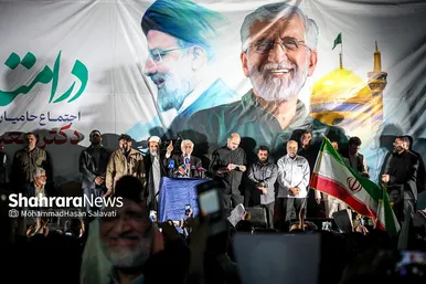 سفر انتخاباتی «سعید جلیلی» به مشهد