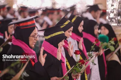 عکس‌هایی از مراسم دانش‌آموختگی دانشجویان علوم پزشکی سراسر کشور در حرم امام‌رضا(ع)