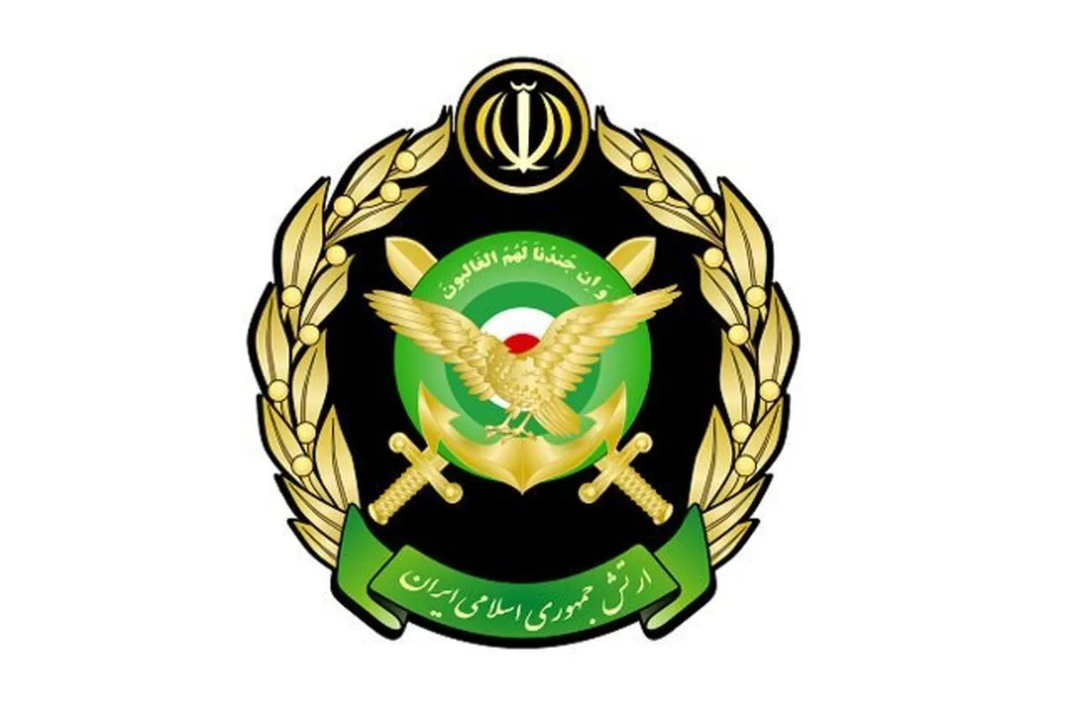 صدور بیانیه ارتش جمهوری اسلامی در پی رویداد‌های اخیر در برخی شهر‌ها (۲۰دی۱۴۰۴)