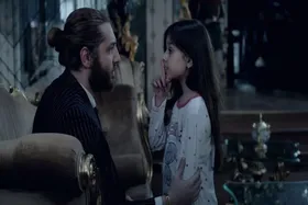 اکران فیلم سینمایی &laquo;سرآغاز&raquo; در گروه سینمایی هنر و تجربه