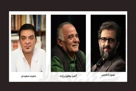 داوران بخش عکس و ویدئوی جشنواره جهانی فیلم فجر معرفی شدند
