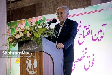 افتتاح بیمارستان هوشمند ایرانیان در مشهد