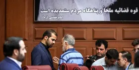 شرایط صلح و میزان دیه در پرونده &laquo;نجفی&raquo;