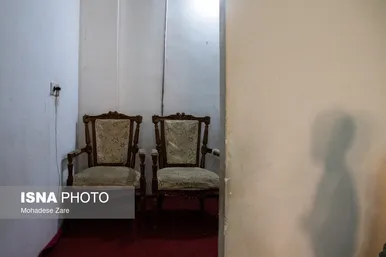 زندگی از صفر