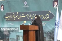 رئیس کمیسیون ویژه بانوان و خانواده شورای اسلامی شهر مشهد: «شهربانو ادیب» بوستانی مناسب برای نوجوانان است