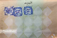 رئیس جمهور قانون جدید جرم بودن خرید و فروش رأی را ابلاغ کرد