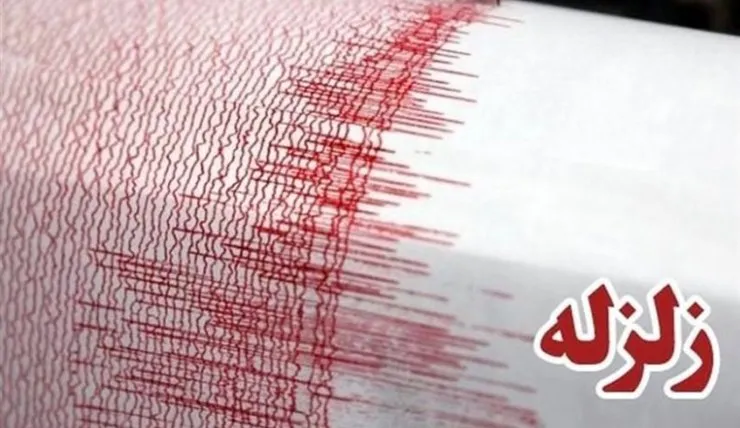 زلزله استان‌های خراسان رضوی و خراسان جنوبی را تکان داد