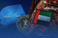دولت عدن: رئیس شورای انتقالی جنوب، تحت پیگرد قانونی قرار گیرد