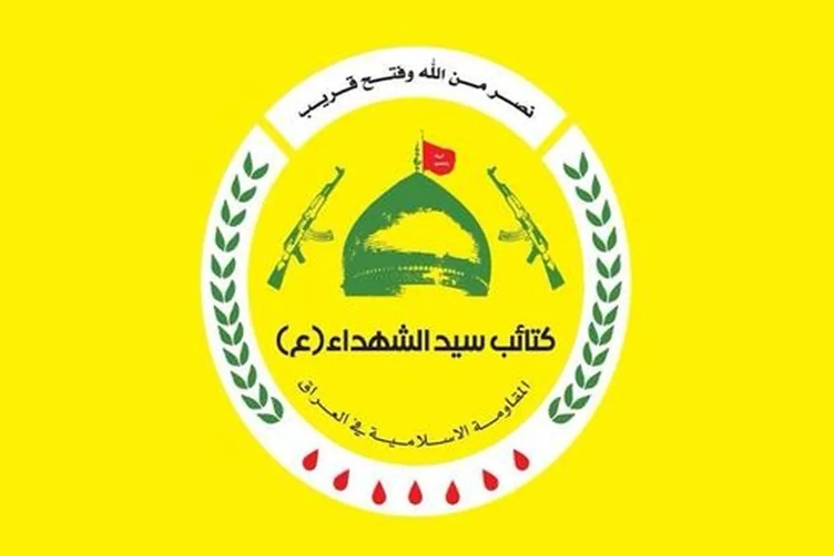 واکنش مقاومت عراق به حملات آمریکا: وارد مرحله جدید عملیات می‌شویم