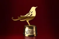 فراخوان چهل‌ویکمین جشنواره موسیقی فجر منتشر شد
