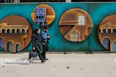 مشهد در آستانه بهار 1401