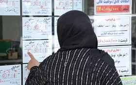 &laquo;قرارداد اجاره خانه&raquo; در چه صورت تمدید نمی&zwnj;شود؟ + جزئیات