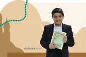 گفتگو با کودک حافظ و قاری قرآن | گره‌گشایی در کارهایم را مدیون انس با قرآنم