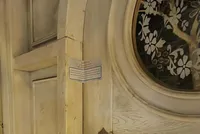 پلمب مزون لباس در خیابان فرهاد مشهد (۱۵ اسفند ۱۴۰۲)