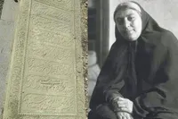 «فخرالدوله» بانویی که تاریخ را به هنر تبدیل کرد