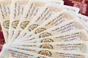 توضیحات مقام طالبان درباره زمان توزیع شناسنامه الکترونیکی در تهران + مدارک موردنیاز