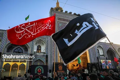آئین اذن عزای حسینی و تعویض پرچم گنبد حرم مطهر رضوی