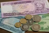 قیمت پول افغانی امروز (۱۵ مهر ۱۴۰۵) | رشد ۵.۳۸ درصدی در یک هفته