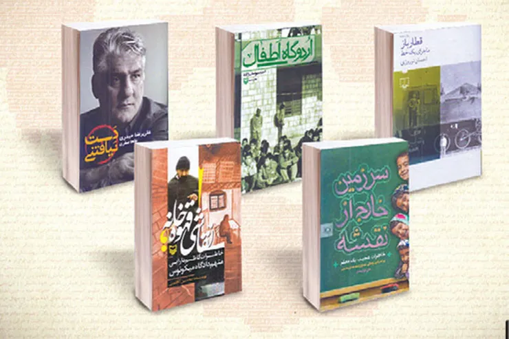 نامزدهای مستندنگاری جایزه «جلال»معرفی شدند