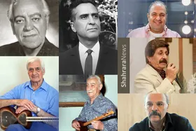 هفدهم اسفندماه، یادبودی برای چند چهره موسیقی و هنر ایران