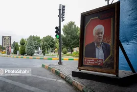 آمار کرونا در ایران ۲۶ بهمن | فوت ۶۲ بیمار کرونایی دیگر در ۲۴ ساعت گذشته