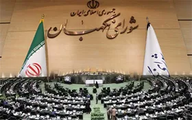 شورای نگهبان طرح اختصاص قیر رایگان به برخی دستگاه&zwnj;ها را رد کرد