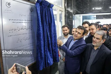 گزارش تصویری | گشایش مرکز رشد تربت حیدریه با حضور معاون علمی رئیس جمهور