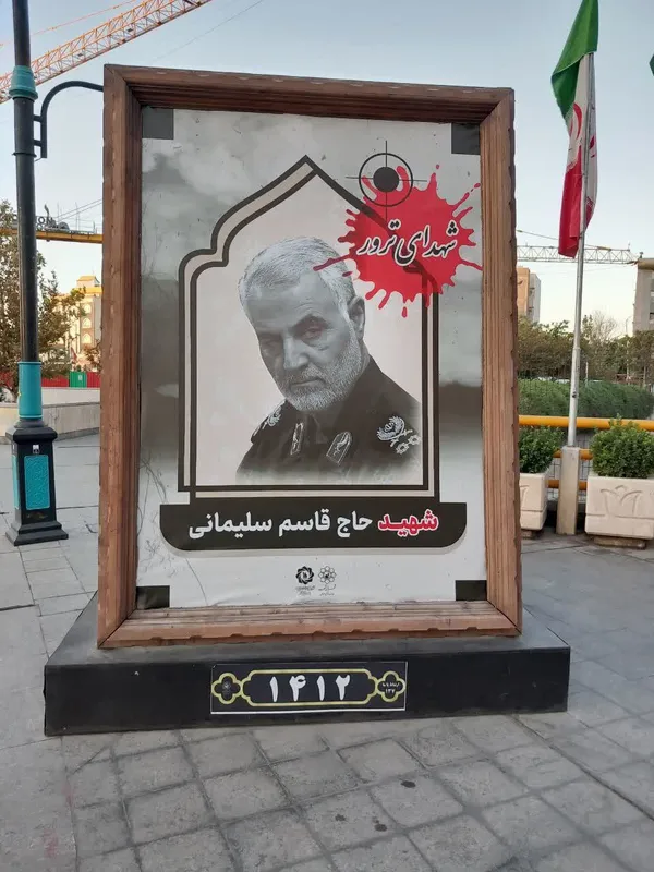 مزین شدن ۵۰ قاب مفاخر شهری مشهد به تصاویر شهدای ترور