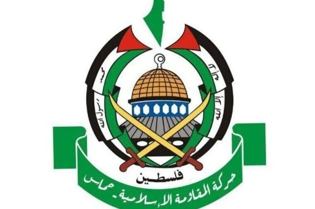 یادداشت فوری حماس به وزرای خارجه کشورهای عربی، اسلامی و کشورهای تاثیرگذار در جهان