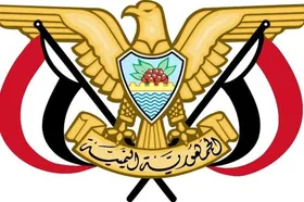 دولت یمن: عربستان می&zwnj;خواهد با صدور بیانیه&zwnj;، خود را از کارنامه تاریک جنایاتش در کشور ما تبرئه کند