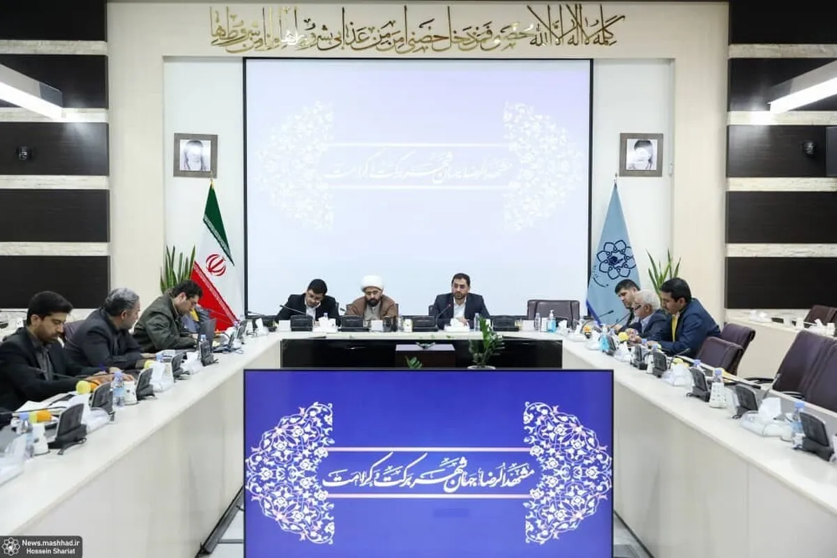 ضرورت ثبت روز ملی مشهد در تقویم رسمی کشور