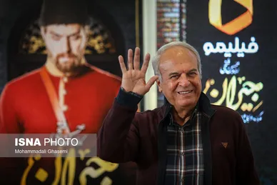 مراسم اکران سریال ''جیران''