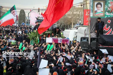 تشییع دو تن از شهدای حمله تروریستی کرمان در مشهد