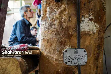 عکس | کارگاه تولید فرش‌های حرم مطهر رضوی