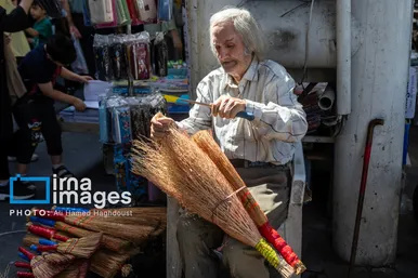 گزارش تصویری | جاروی سنتی قَرامَلِک