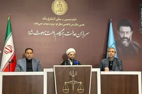 معاون اول قوه قضائیه در نشست خبری: قانون شفافیت بدون هیچ مشکلی اجرا شده و تمام مراجع باید پاسخگو باشند (۲۶ خرداد ۱۴۰۵)