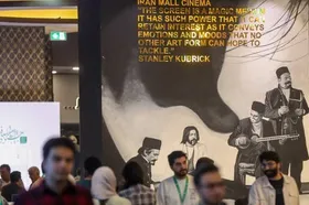 سومین روز جشنواره فیلم کوتاه تهران ۱۴۰۴ چگونه گذشت؟